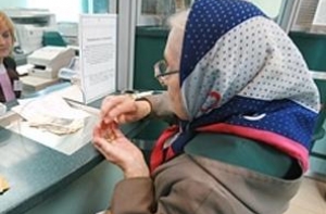 Счета за отопление частично можно будет оплатить летом (АУДИО)