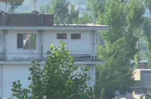 Парк развлечений построят на месте убийства Усамы бен Ладена