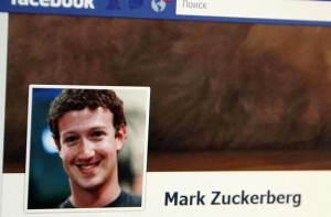 Марк Цукерберг стал владельцем почти трети акций Facebook
