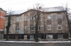 Рижская дума проведет мегараспродажу недвижимости