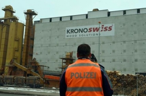 В Щвейцарии расстреляли рабочих завода