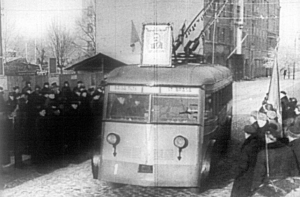 15 февраля в истории Латвии: первый троллейбус
