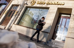 В Литве ограничена деятельность одного из банков