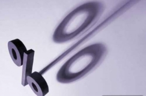 Минэкономики прогнозирует рост во всех отраслях народного хозяйства