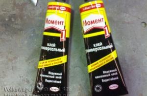 Двухлетняя девочка склеила губы суперклеем