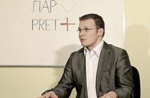 Националисты не отзывают требование отставки главы МВД