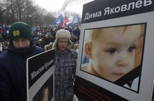 Американским родителям Максима Кузьмина не предъявят обвинений