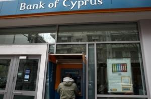 «Стрижка депозитов» на Кипре: россиянам тоже будет больно