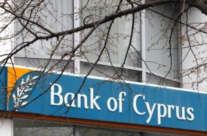 Крупным вкладчикам Bank of Cyprus 37,5% депозита обменяют на акции