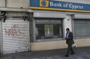 Bank of Cyprus получил внешнего управляющего