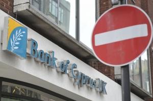 Кипрский парламент «похоронил» банковский налог (ФОТО)