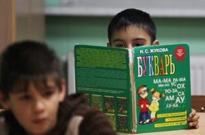 Русский язык стал вторым по популярности в интернете