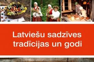Русскоязычные тоже жалуются в Центр госязыка