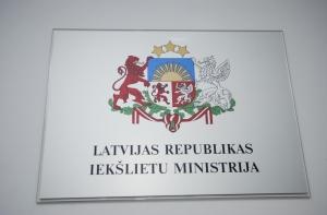 МВД создаст регистр выдворенных из Латвии иностранцев