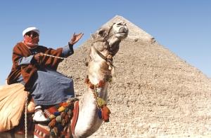 В Египте пирамиды сдадут в аренду