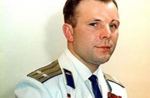 В Лондоне открыт памятник Гагарину