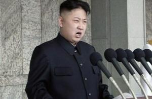 Ким Чен Ын назвал место удара по Южной Корее