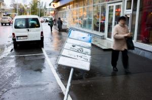 Синоптики предупреждают об усилении ветра и затяжной метели