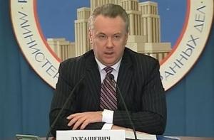 Россия возмущена конференцией, организованной Вайдере в Европарламенте