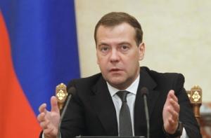 Медведев обвинил Кипр в конфискации чужих денег