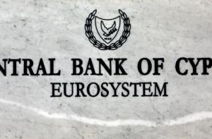 Открытие банков Кипра отложили на два дня