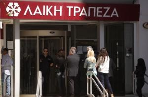 На Кипре сняты ограничения на внутренние операции по картам