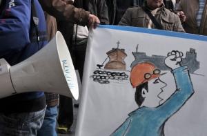 Уровень безработицы в Греции составил 26 %