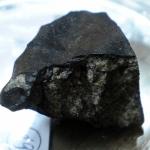 Упавший на Землю 15 февраля метеорит официально назвали «Челябинск»