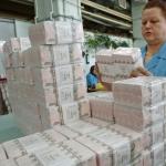 Через «Внуково» пытались провести 350 кг денег