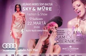 SKY&MORE приглашает на модное шоу