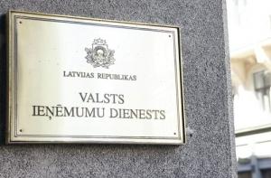 Центры обслуживания СГД продлили время работы