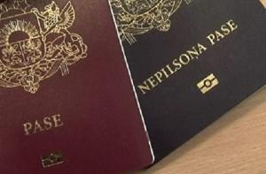Конгресс неграждан откроет свое представительство в парламентском кафе *