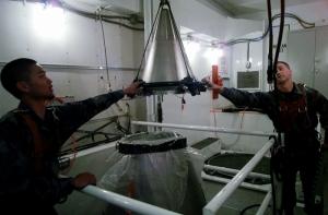 США решили не провоцировать КНДР запуском ракеты