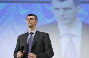 Абрамович и Прохоров попали в список богатейших евреев