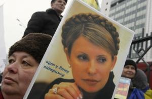 Европейский суд признал незаконным арест Тимошенко