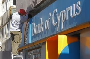 Кипр смягчил ограничения на банковские операции