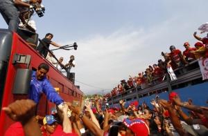 Власти Венесуэлы усилили меры безопасности