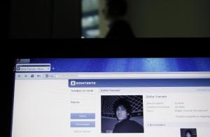 Отец «бостонских террористов»: Моих детей подставили