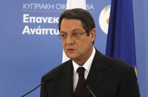 Президент Кипра хочет изменить конституцию