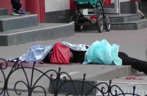 5 человек убиты во время бойни в центре Белгорода (ФОТО, ВИДЕО)