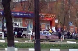 В Белгороде объявлен траур по погибшим