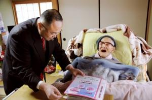 Самому пожилому жителю Земли исполнилось 116 лет