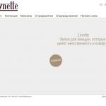 Производитель женского белья New Rosme купил эстонского конкурента