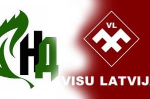 Visu Latvijai! установила сотрудничество с российской партией (АУДИО)