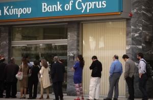 Незастрахованные депозиты Bank of Cyprus на 60% будут заморожены