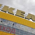 IKEA покупала данные о покупателях из закрытой базы МВД