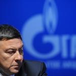 Президент Газпромбанка заранее забрал деньги с Кипра