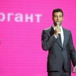 Ургант еще раз извинился перед украинцами за шутку о большевиках