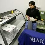 МВД России объявило войну иностранным номерам