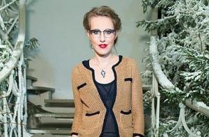 Ксения Собчак начала экономить деньги